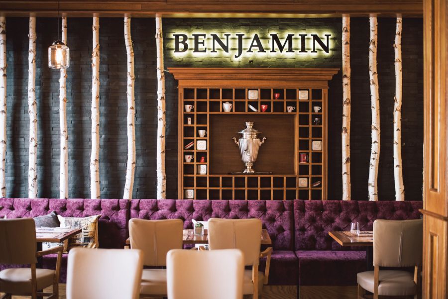 Benjamin Steakhouse & Bar Restaurant Sibiu
