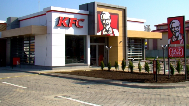 kfc_drive_thru_militari_shopping_center