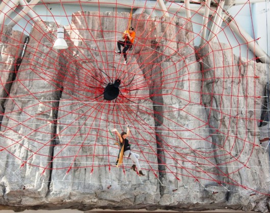 AFI Aventurier in AFI Cotroceni